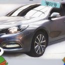 삼성카 크리닉 이미지