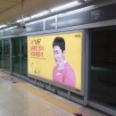 창신역(6) 이미지