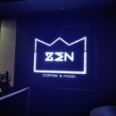 PC Zen PC방 네이버블로그