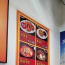 이화분식 - 미추홀구 경인로 388 | [이대 맛집] 천진분식 방문 후기