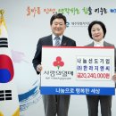 씨앗사랑 이미지