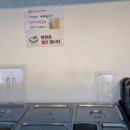 왕궁짬뽕명가 이미지