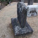 박훈 묘소 이미지