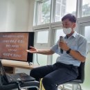 이편한세상대신경로당 이미지