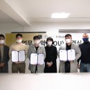 이*제이*에스 이미지