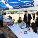 서림초등학교 이미지