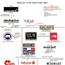 안개식당 이미지