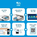 먹골역카페 | 급할 때 완전 유용! 프린트·복사·스캔 다 되는 무인 프린트카페 먹골역점 후기 공유.