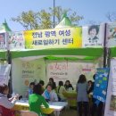 나비프라자 이미지