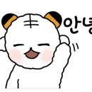 해태부동산중개 이미지