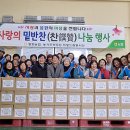 찬찬찬 이미지