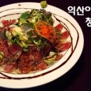 수제갈비(익산영등점) 이미지