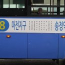 간선-78 이미지