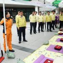 서구 민방위교육장(1) 이미지