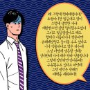 법률사무소효산