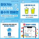 순수 - 제주시 도령로 133 | 순수