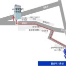 한방서당 이미지