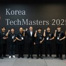 마스터 테크니션 이미지