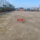 대구세현초등학교 이미지