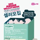 밸리인밸리 이미지