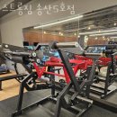 송산헬스 이미지