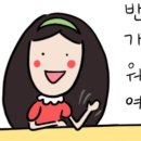 타임스탬프 이미지