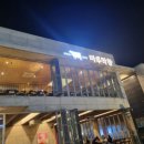 대경회타운 이미지