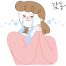 라스베가스찐빵