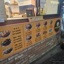 아찌꽈배기 이미지