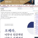 고클래식 네이버블로그
