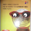 G20 이미지