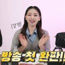 와이티그룹 이미지