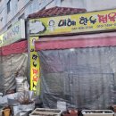 구암동591 이미지