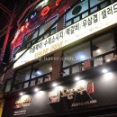 오앤김 이미지