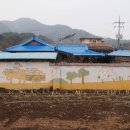 흥산2리 경로당 이미지