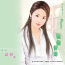 (주)대주기공 | 오언절구 특선...二十二首...