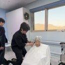 샤인수헤어강남
