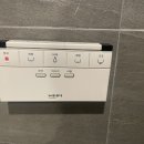 넘버25인덕원점 이미지