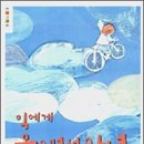 오정택 카카오 검색결과