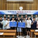 일신전자 이미지