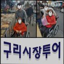 튼튼요양원