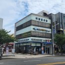 고운e치과의원 이미지