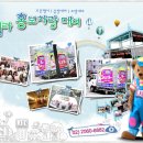 라온파트너스 이미지