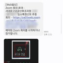 공공용 45 | 서울 공공산후조리원 서대문구 비용 신청방법 당첨 후기