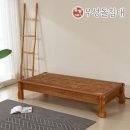 우성돌침대 이미지