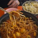 홍대 술집 추천 / 국물 닭발 맛집 동동포차 DDPC 방문 후기