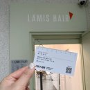 남자가르마펌 잘하는 곳 성서계대 라미스헤어