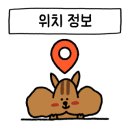 123보드카페