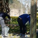 삼원노동조합 이미지