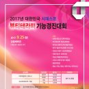비비테라피 이미지